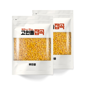 고단백 슈퍼곡물 루피니빈 콩 1kg (500g 2개)
