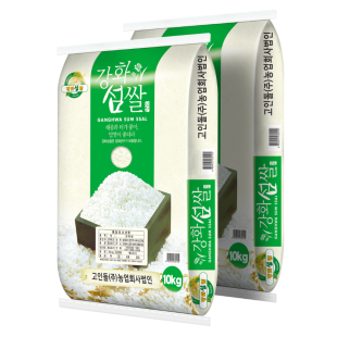 25년 찰기없는 고슬고슬 석모도 누룽지향쌀 20kg