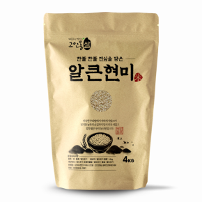 알이 굵은 상급 현미_알큰현미 4kg