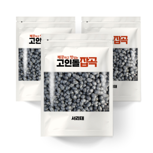 25년 국내산 검정콩 서리태 1.5kg (500g 3개)