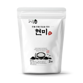 국내산 현미 10kg(2kg 5개)
