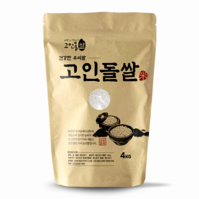 식어도 부드럽고 맛있는 밥 국내산 백미 친들쌀 4kg