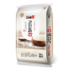 식어도 부드럽고 맛있는 밥 업소용 추천 국내산 백미 친들쌀 20kg