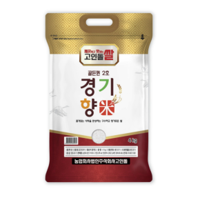 쌀4kg 경기향미 국내산 누룽지향쌀