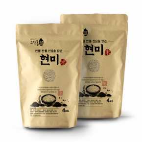 국내산 현미 8kg (4kg 2개)