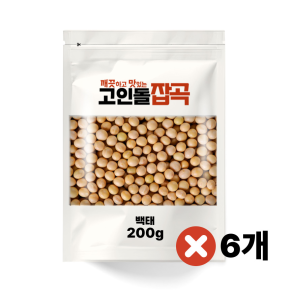 국내산 백태 두유용 국물용 1.2kg (200g 6개)