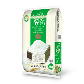 26년 강화섬쌀 현미10kg 정미소직판