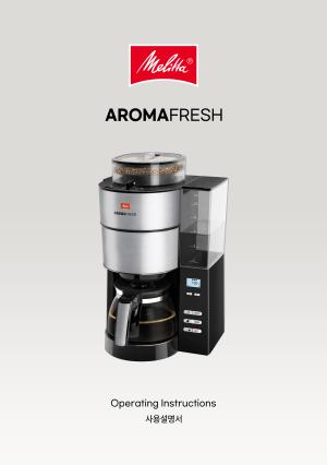 AROMAFRESH.jpg^|^아로마프레쉬 사용설명서.pdf