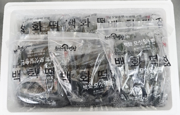 찐 모싯잎송편 16개