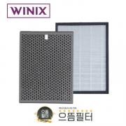 국내산 AZGE500-JWK 위닉스 제로3.0 호환필터 세트