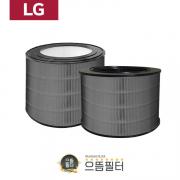 국내산 AS201NBFA 엘지퓨리케어360 으뜸 호환필터 [선택]
