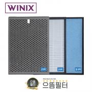 국내산 위닉스퓨어 AEH-SC441NSKB0 필터 AEH-SC441 [SET]