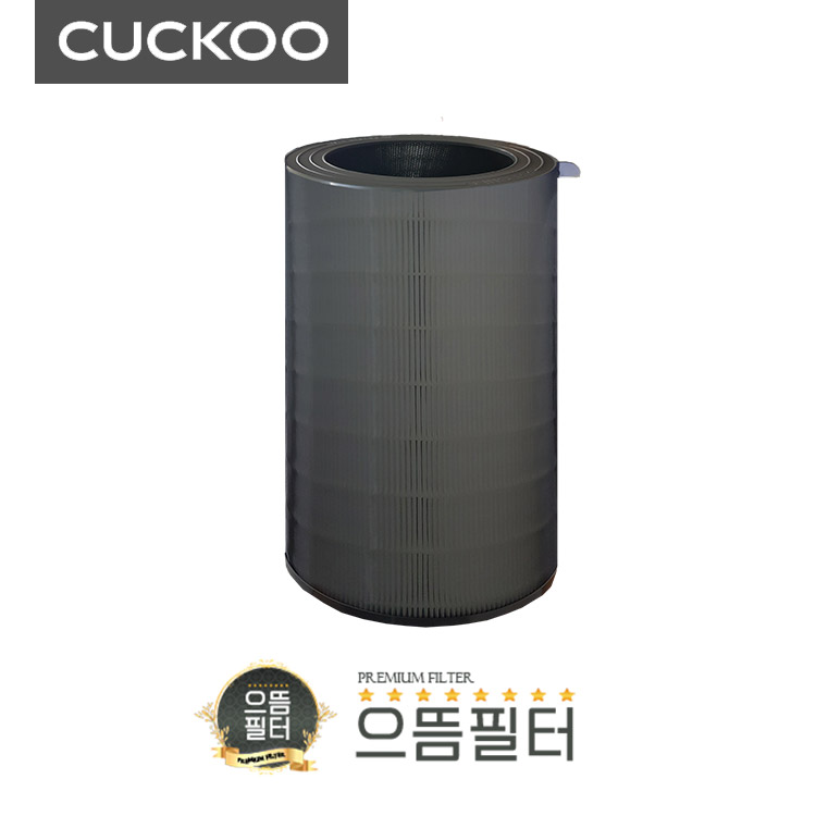 국내산 AC-35UV20FCWM 쿠쿠 청정기 호환필터(U툴)ACF-UMT10