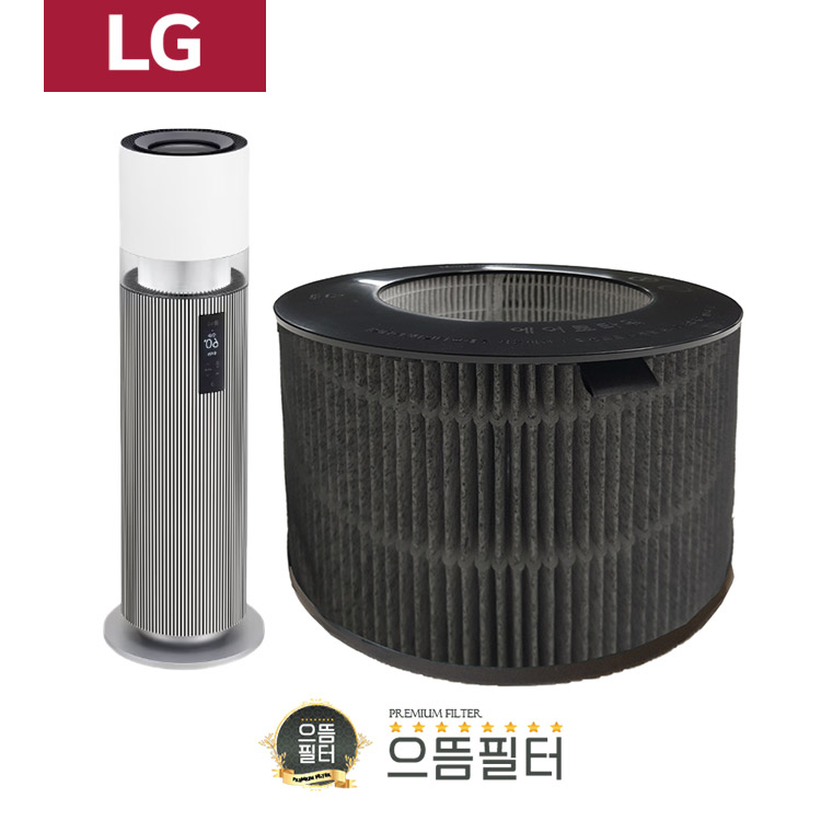 으뜸필터 호환용 엘지 하이드로타워 G필터 HY704RSUA