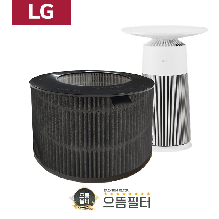 으뜸필터 호환용 엘지 에어로퍼니처 G필터 AS065PWHA