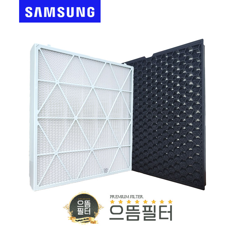 삼성 큐브에어 AX106CB870HED 호환필터 CFX-H1705D