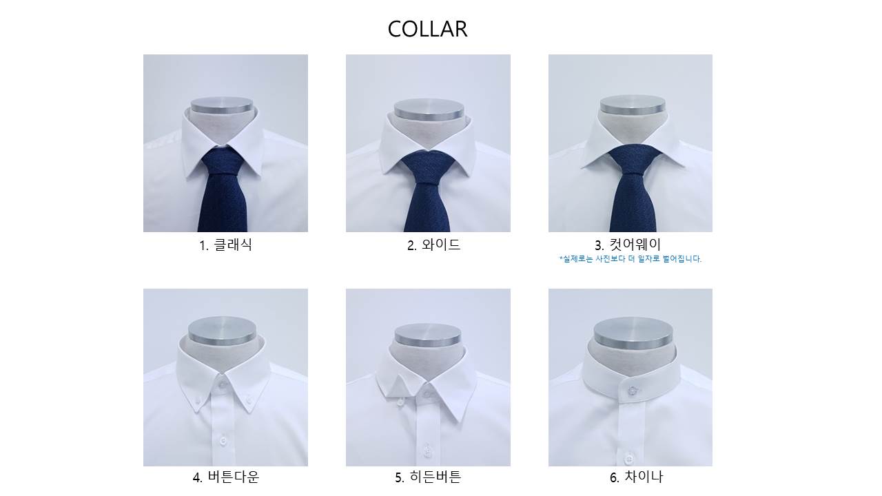 COLLARREVISED_121352.jpg COLLARREVISED_121352.jpg