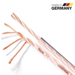 Eagle Cable(이글케이블) SILVERLINE 2.5 - 스피커케이블(1M)