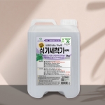 오븐 클리너 10kg