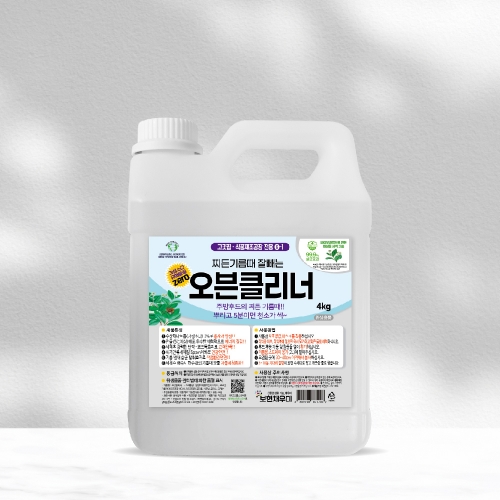 오븐 클리너 4kg