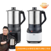 블랙앤데커 스테인리스 믹서기 BXEB4250-A