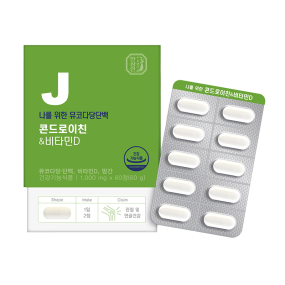 나를 위한 콘드로이친&비타민D