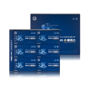 [농협홍삼 한삼인] 한삼인 A클래스 50ml x 30포 (30일분) 1EA