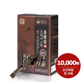 [10,000원딜] 홍삼진 굿데이스틱(10mL x 100포) 1세트