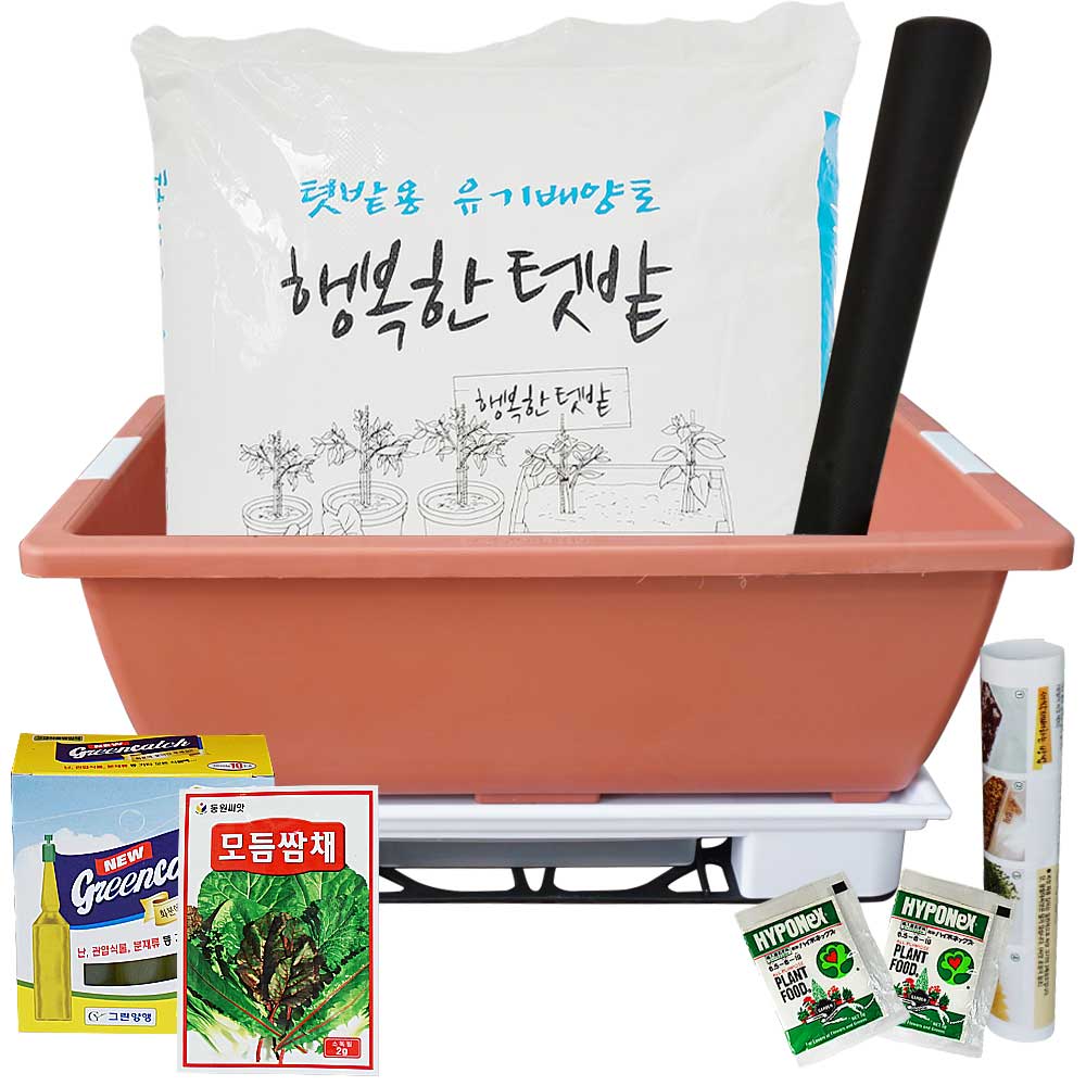 베란다 텃밭재배세트 2호 (대형) 8종(받침대포함) 베란다텃밭