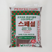 코코피트 분갈이 흙 2L 화분분갈이 혼합토 화분흙