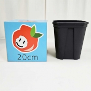 대형 슬릿화분 사각 플라스틱 화분 슬릿분 분갈이 플분