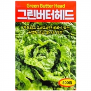 그린 버터헤드 유럽 상추씨앗 500립 아삭 샐러드 종자