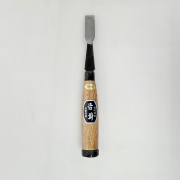 목공 조각도 끌 단조 평끌 6mm / 30mm 조각칼