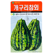 개구리 참외씨앗 50립 재래종