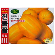 진품꿀 참외씨앗 50립 흰가루내병계 품종