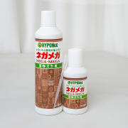 식물활력액 네가 메가 200ml 500ml 하이포넥스 철 미량요소 비료
