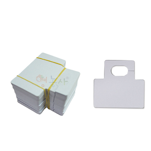 라벨걸이 중 대 특대 100매/ 식물 라벨 식물이름표