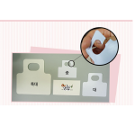 라벨걸이 중 대 특대 100매/ 식물 라벨 식물이름표