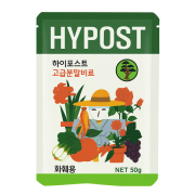 하이포스트 고급 분말 비료 화훼용 50g / 난초 화초 분재 관엽식물 겸용 영양제