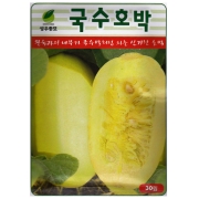 국수호박씨앗 30립