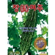 장여주 씨앗 10립 장형 여주씨 종자 키우기