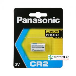 Panasonic 배터리 CR2 (3V.750mAh)