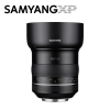 삼양 SAMYANG Premium XP 85mm F1.2 Canon AE EF Mount