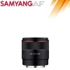 삼양 SAMYANG  AF 35mm F1.8 FE 소니용