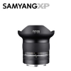 삼양 SAMYANG Premium XP 10mm F3.5 NIKON AE Mount
