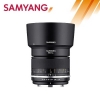 삼양 SAMYANG MF 85mm F1.4 MK ll NIKON AE