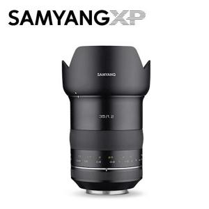 삼양 SAMYANG Premium XP 35mm F1.2 CANON AE Mount