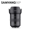 삼양 SAMYANG Premium XP 35mm F1.2 CANON AE Mount