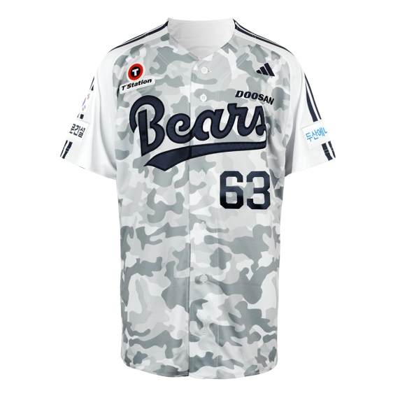 아디다스 어센틱 밀리터리 유니폼