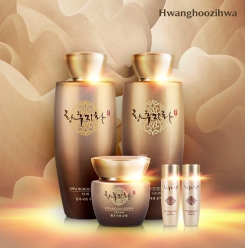 황후지화 3종 한방 3종세트